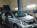Toyota Isis 2006 года за 6 000 000 тг. в Кокшетау – фото 5