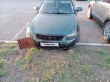 ВАЗ (Lada) Priora 2172 2011 года за 2 100 000 тг. в Атбасар