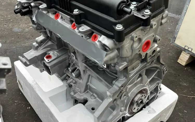 G4FC новый двигатель KIA за 55 500 тг. в Семей