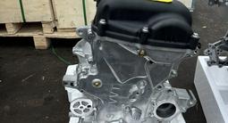 G4FC новый двигатель KIA за 55 500 тг. в Семей – фото 3