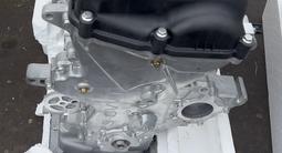 G4FC новый двигатель KIAfor55 500 тг. в Семей – фото 4