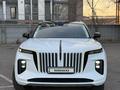 Hongqi E-HS9 2024 года за 40 000 000 тг. в Алматы – фото 2