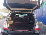 Subaru Forester 2007 года за 4 000 000 тг. в Петропавловск