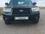 Subaru Forester 2007 года за 4 000 000 тг. в Петропавловск – фото 2