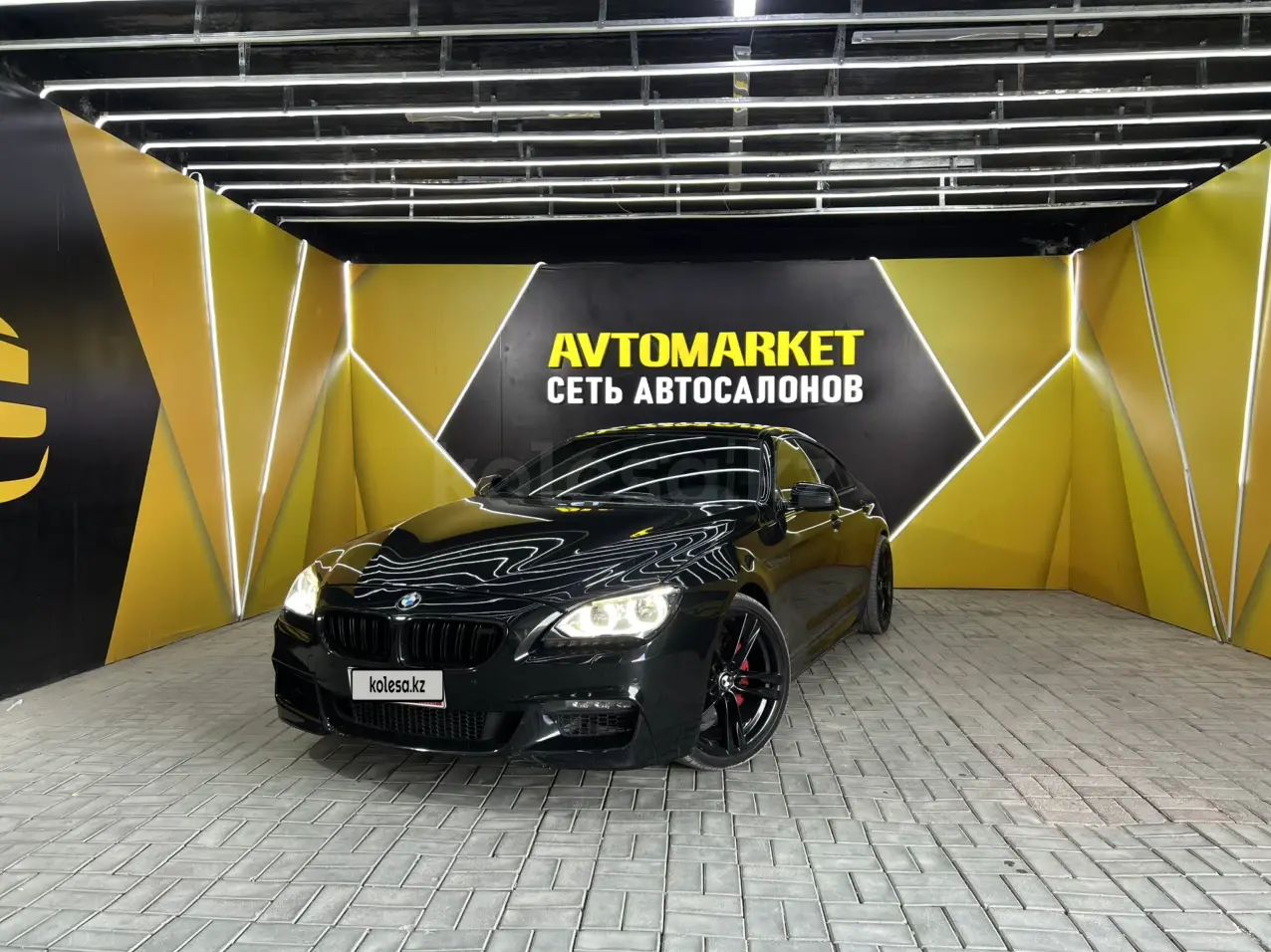 BMW 6 Series, 2014