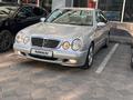 Mercedes-Benz E 280 1999 года за 5 100 000 тг. в Алматы – фото 4