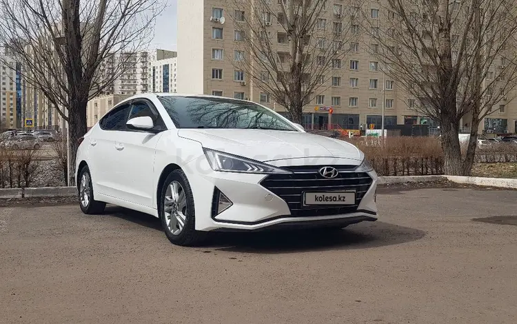 Hyundai Elantra 2020 годаүшін8 000 000 тг. в Астана