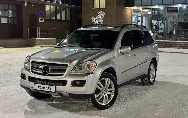 Mercedes-Benz GL 450 2007 года за 6 600 000 тг. в Караганда