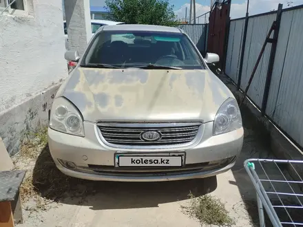 Kia Lotze 2008 года за 1 700 000 тг. в Алматы – фото 4