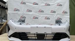 Бампер Elantra K3 за 170 000 тг. в Алматы – фото 2