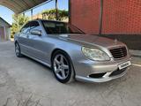 Mercedes-Benz S 500 2002 года за 5 500 000 тг. в Жетысай – фото 3