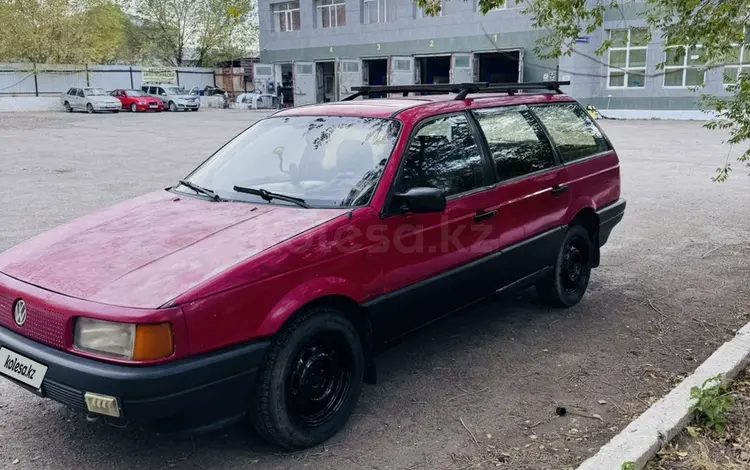 Volkswagen Passat 1988 годаүшін720 000 тг. в Караганда