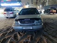 Lexus RX 300 2001 годаfor4 300 000 тг. в Астана