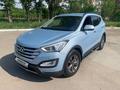 Hyundai Santa Fe 2014 годаүшін8 920 000 тг. в Костанай