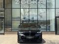 BMW X6 2023 года за 53 990 000 тг. в Алматы