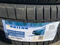 Sailun Ice Blazer Arctic EVO 255/45 R20 105T за 120 000 тг. в Алматы – фото 2