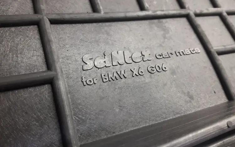 Полики в салон для BMW X6 III (G06) за 28 000 тг. в Алматы