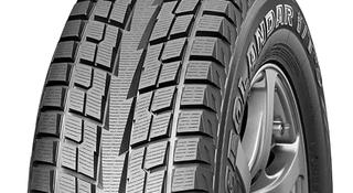 Yokohama Geolander I/T-S G075 275/35 R23 и 315/30 R23 за 2 850 000 тг. в Алматы