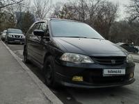 Honda Odyssey 2001 годаүшін4 200 000 тг. в Алматы