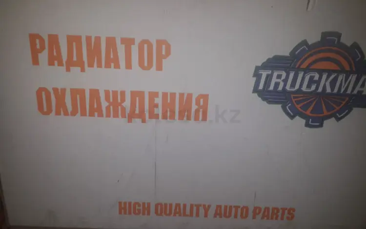 Радиатор охлаждения на приору за 15 000 тг. в Талдыкорган