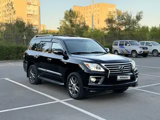 Lexus LX 570