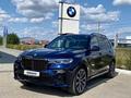 BMW X7 2021 годаүшін68 000 000 тг. в Алматы