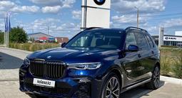 BMW X7 2021 годаүшін69 000 000 тг. в Алматы