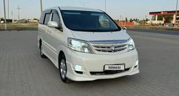 Toyota Alphard 2007 годаfor6 000 000 тг. в Актобе – фото 4