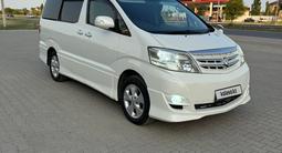 Toyota Alphard 2007 годаfor6 000 000 тг. в Актобе – фото 3