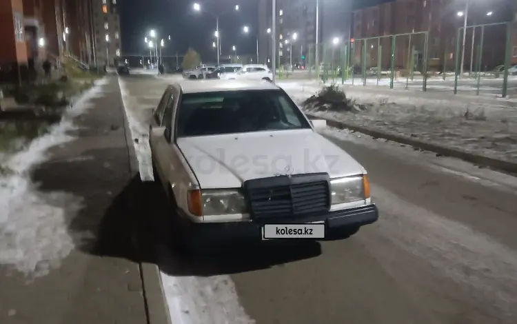 Mercedes-Benz E 200 1989 годаfor1 000 000 тг. в Кокшетау