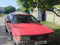 Audi 100 1987 годаүшін650 000 тг. в Шу
