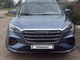 Jetour X70 2024 года за 8 000 000 тг. в Уральск – фото 4