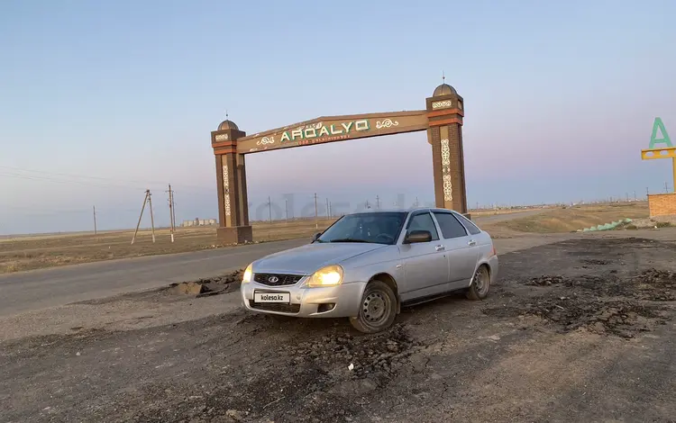 ВАЗ (Lada) Priora 2172 2010 года за 1 200 000 тг. в Лисаковск