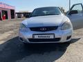 ВАЗ (Lada) Priora 2172 2010 года за 1 200 000 тг. в Лисаковск – фото 8