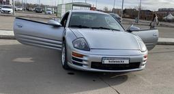 Mitsubishi Eclipse 2002 годаүшін2 750 000 тг. в Павлодар