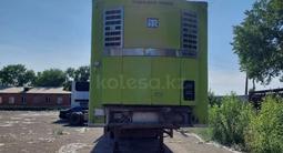 Chereau 2003 годаүшін7 500 000 тг. в Павлодар