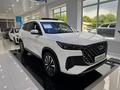 Chery Tiggo 8 2026 года за 13 490 000 тг. в Астана