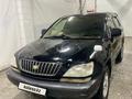 Toyota Harrier 1999 года за 4 500 000 тг. в Усть-Каменогорск – фото 4