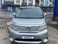 Toyota Vellfire 2011 годаfor7 000 000 тг. в Алматы – фото 2