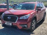 Subaru Ascent 2018 года за 10 500 000 тг. в Уральск – фото 2