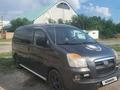 Hyundai Starex 2007 года за 3 250 000 тг. в Шымкент