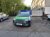 JAC S3 2018 годаүшін2 500 000 тг. в Астана – фото 2