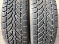 Шины 195/65 R15 — "Bridgestone Blizzak LM-32" (Франция), всесезонүшін40 000 тг. в Нур-Султан (Астана)