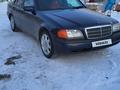 Mercedes-Benz C 200 1995 годаүшін1 500 000 тг. в Астана