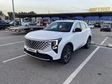 Changan CS55 Plus 2026 года за 9 500 000 тг. в Алматы