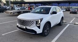 Changan CS55 Plus 2026 годаүшін9 500 000 тг. в Алматы