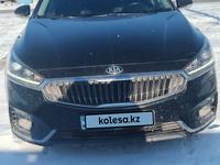 Kia K7 2017 года за 11 000 000 тг. в Астана