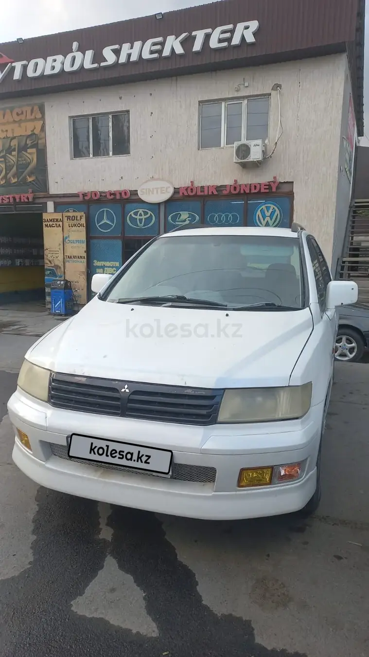Mitsubishi Space Wagon, 1998
