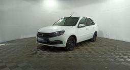 ВАЗ (Lada) Granta 2190 2018 года за 3 070 000 тг. в Павлодар