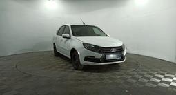 ВАЗ (Lada) Granta 2190 2018 года за 3 070 000 тг. в Павлодар – фото 3